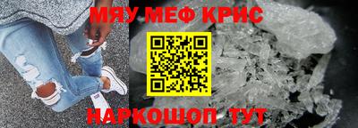 ешки Кимры