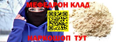 spice Кинель