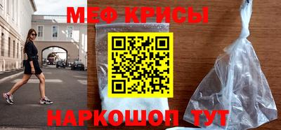 ешки Кимры