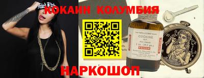 хмурый Коммунар