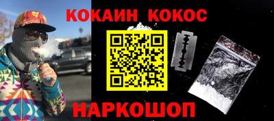 хмурый Коммунар