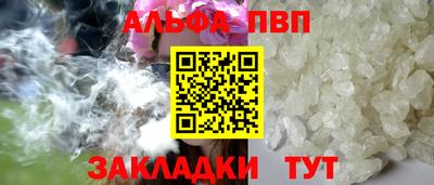 ешки Кимры