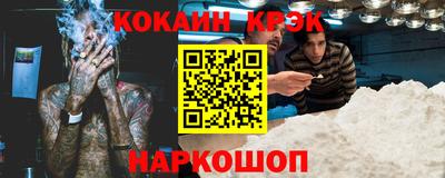 spice Кинель