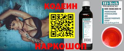 крисы Конаково