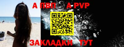 ешки Кимры