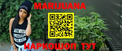 COCAINE Комсомольск-на-Амуре