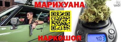 крисы Конаково