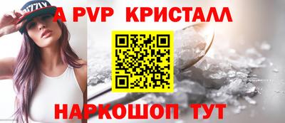 хмурый Коммунар