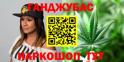ешки Кимры
