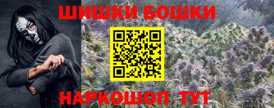 крисы Конаково