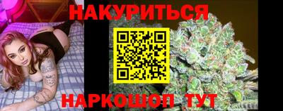 ешки Кимры
