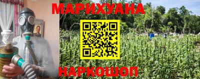 COCAINE Комсомольск-на-Амуре