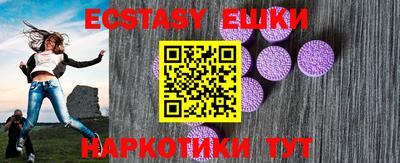 spice Кинель