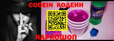 крисы Конаково