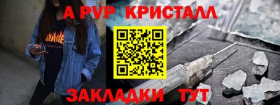 ешки Кимры