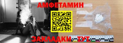 ешки Кимры