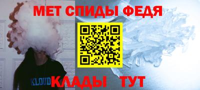 хмурый Коммунар