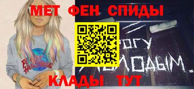 молекула духа Кингисепп