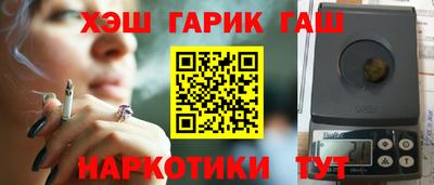 COCAINE Комсомольск-на-Амуре