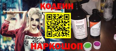 крисы Конаково