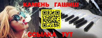 COCAINE Комсомольск-на-Амуре