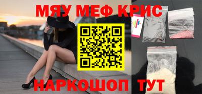ешки Кимры