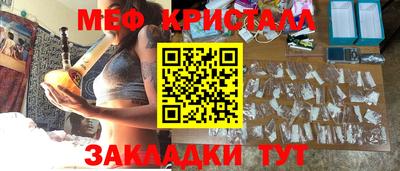 spice Кинель