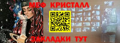 хмурый Коммунар