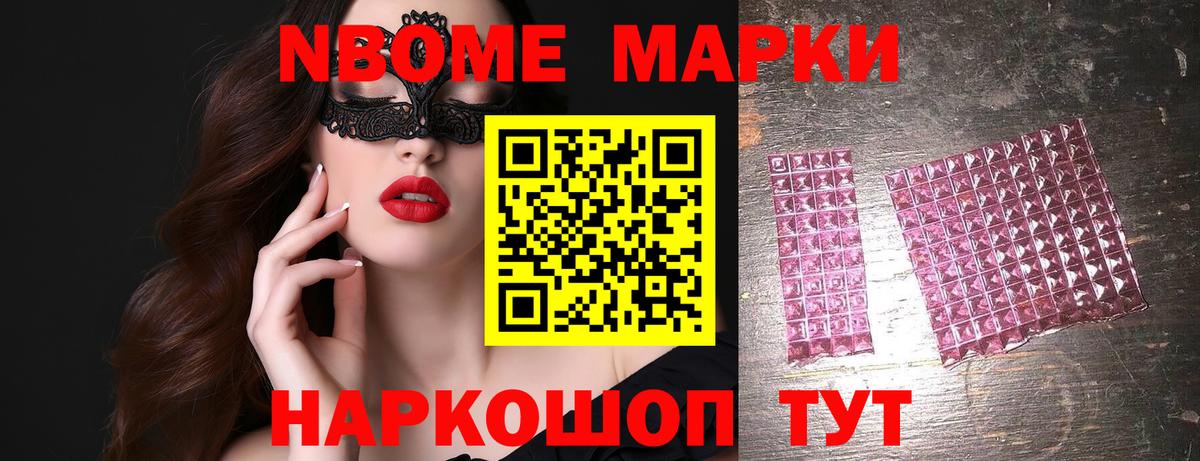 LSD-25 экстази кислота  Вход с VPN  Краснокаменск  Лсд 25 экстази кислота 